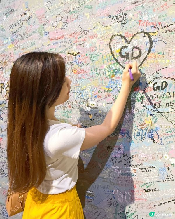 G-DRAGON展覽《香港場》