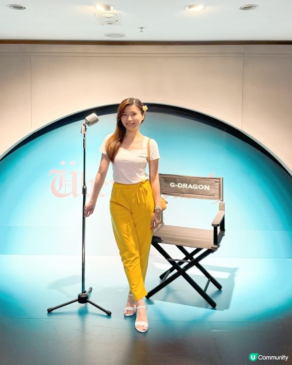 G-DRAGON展覽《香港場》