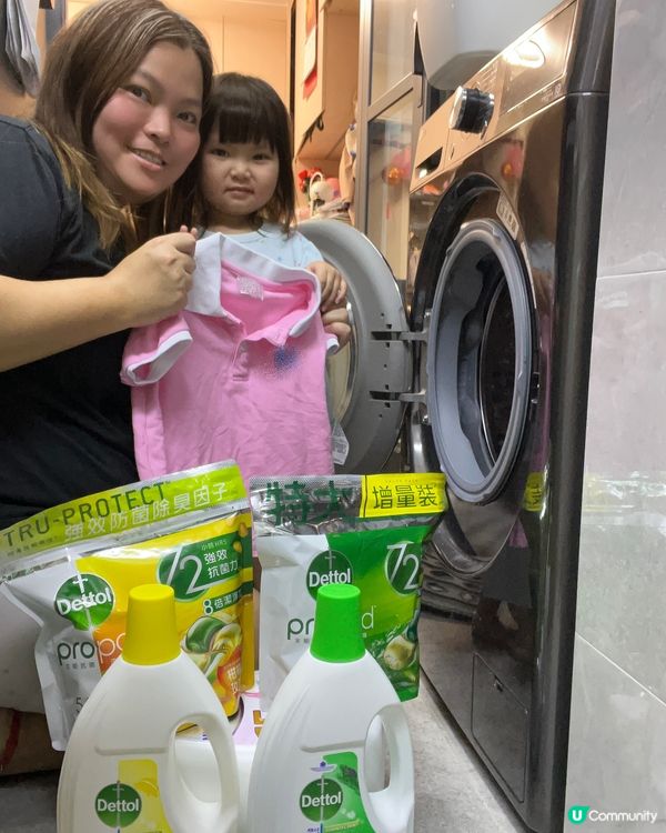 滴露三招KO細菌！👶🏻🛡️ 8月開學必備！