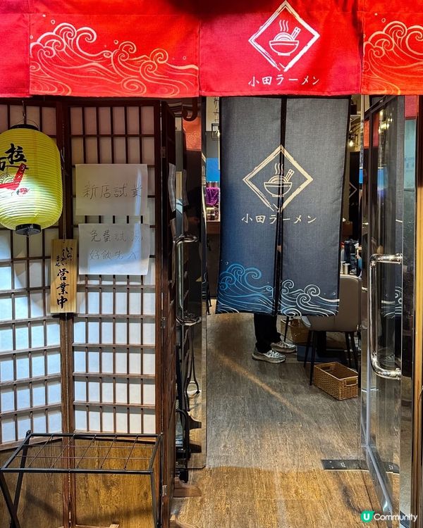 觀塘駱駝漆大廈雞白湯🍜