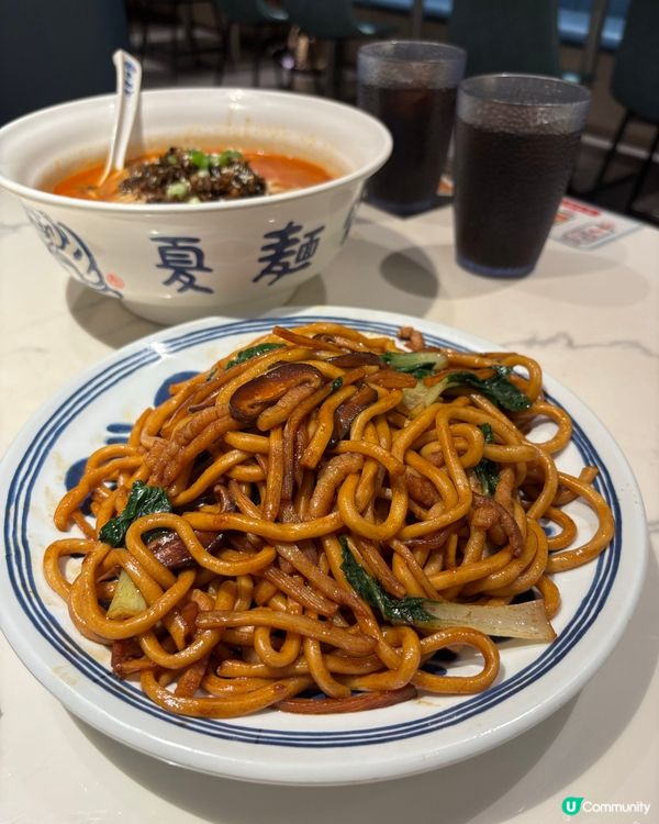 ✨ *夏麵館下午茶特選優惠體驗分享* ✨