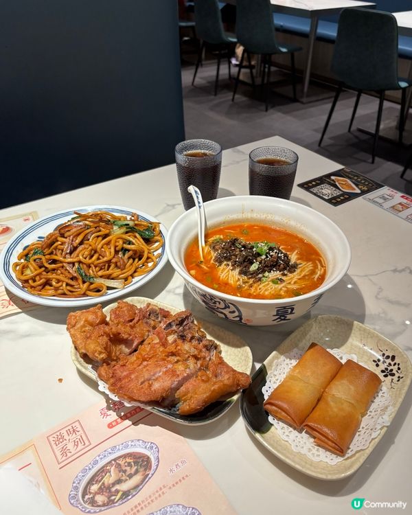 ✨ *夏麵館下午茶特選優惠體驗分享* ✨
