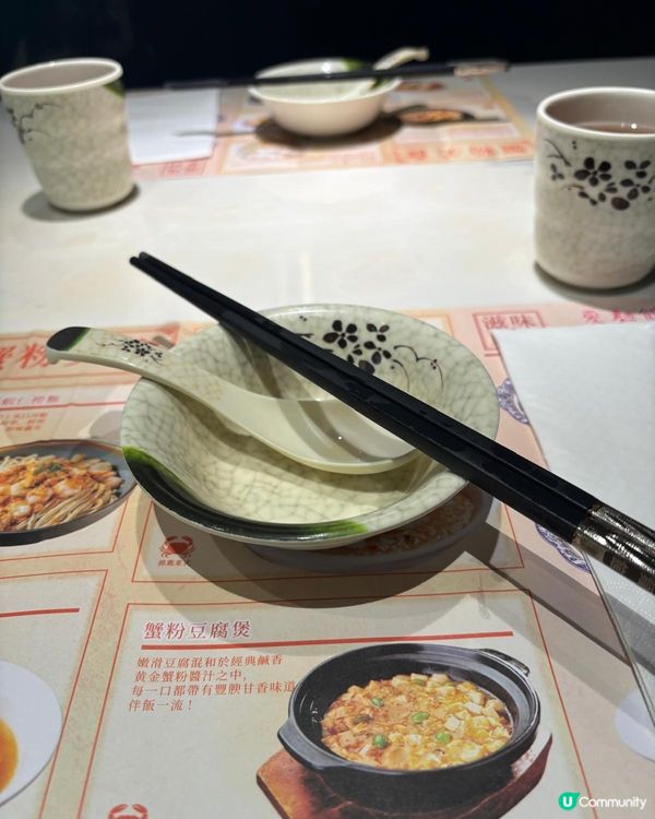 ✨ *夏麵館下午茶特選優惠體驗分享* ✨