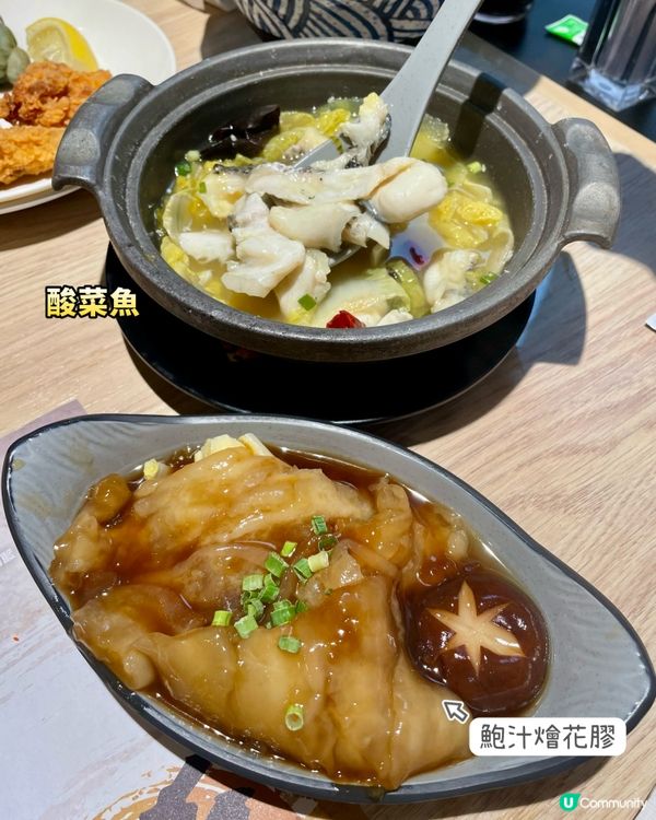 雙重奏長腳蟹鮑魚日式放題‼️只係二百幾蚊