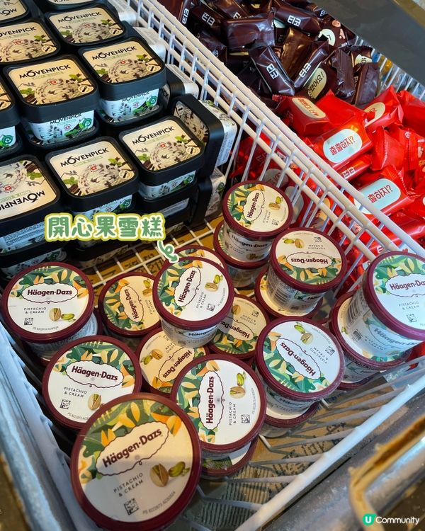 雙重奏長腳蟹鮑魚日式放題‼️只係二百幾蚊