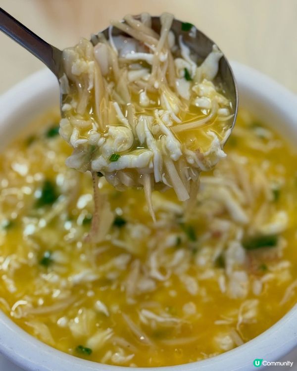 六福菜館米芝蓮🌟！必試招牌菜🤤！ #西貢美食