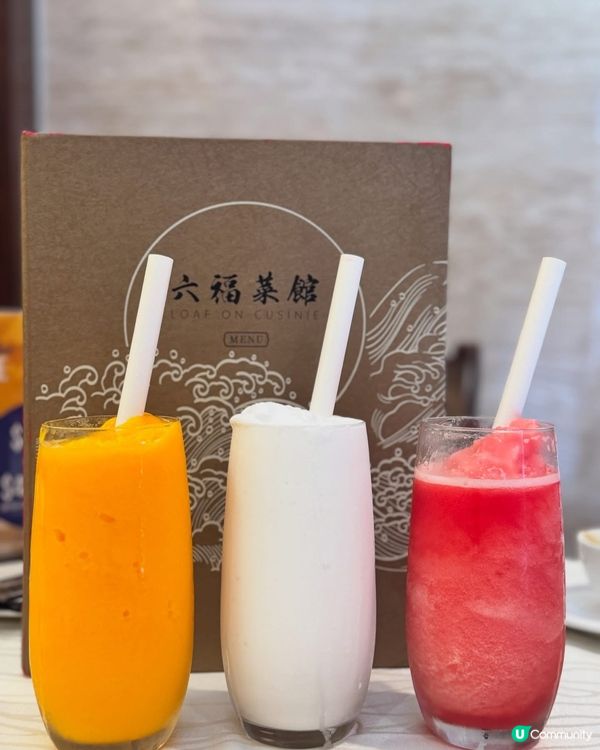 六福菜館米芝蓮🌟！必試招牌菜🤤！ #西貢美食