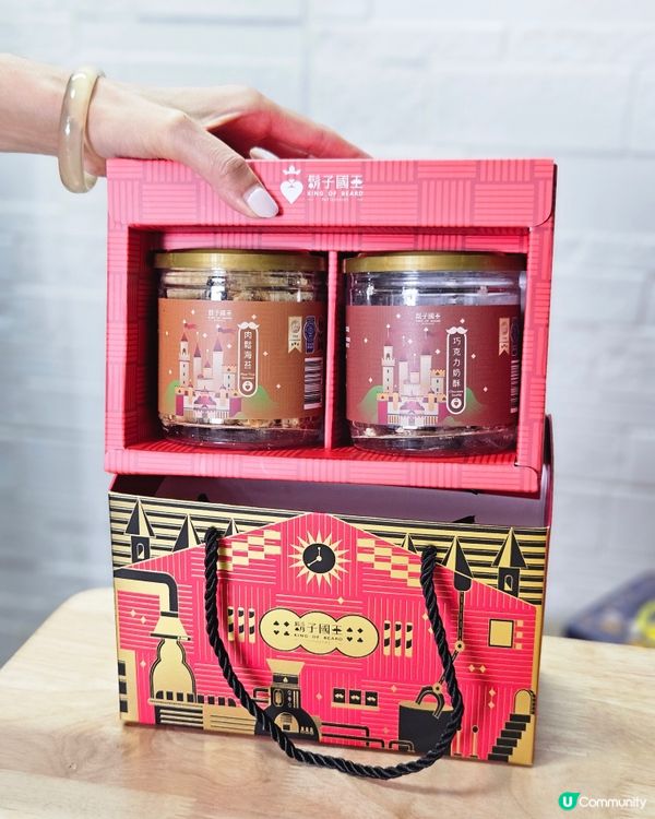 台灣必買伴手禮 