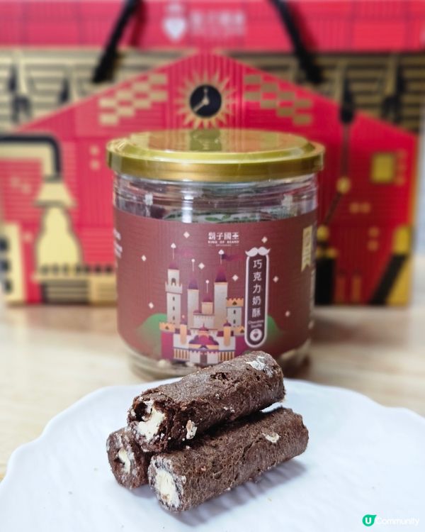 台灣必買伴手禮 