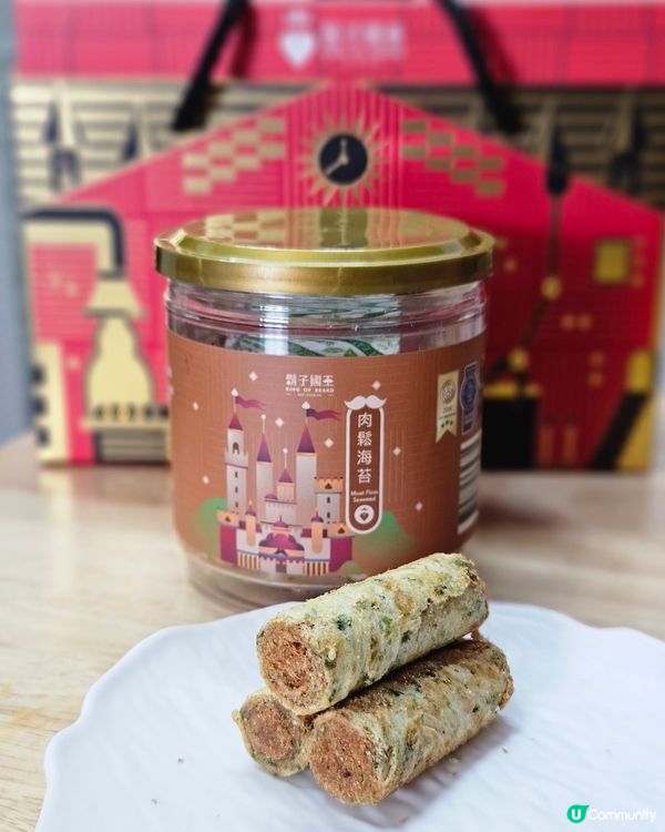 台灣必買伴手禮 