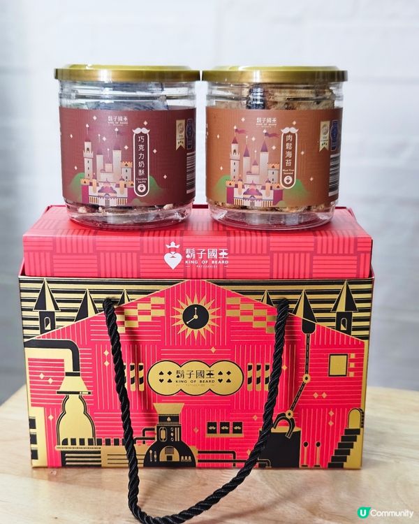 台灣必買伴手禮 