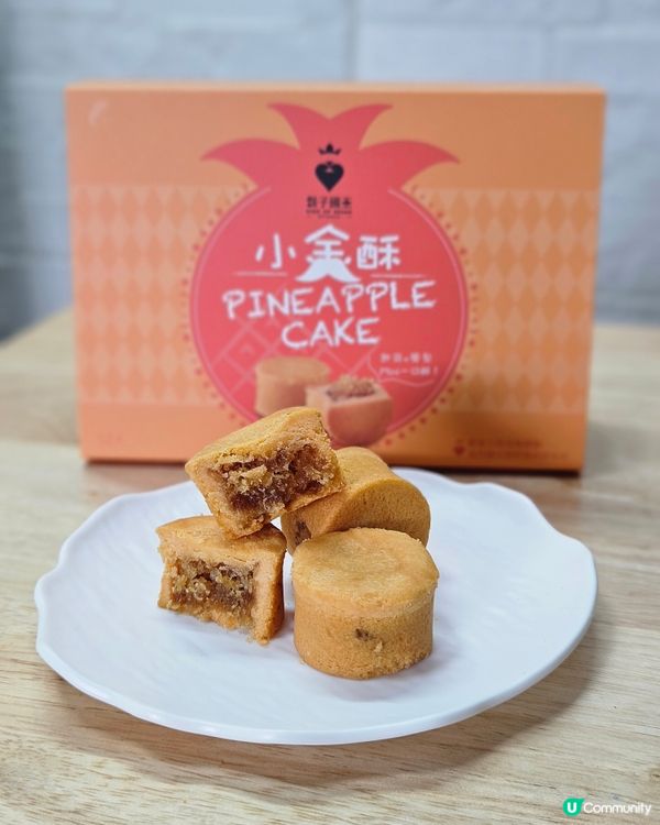 台灣必買伴手禮 