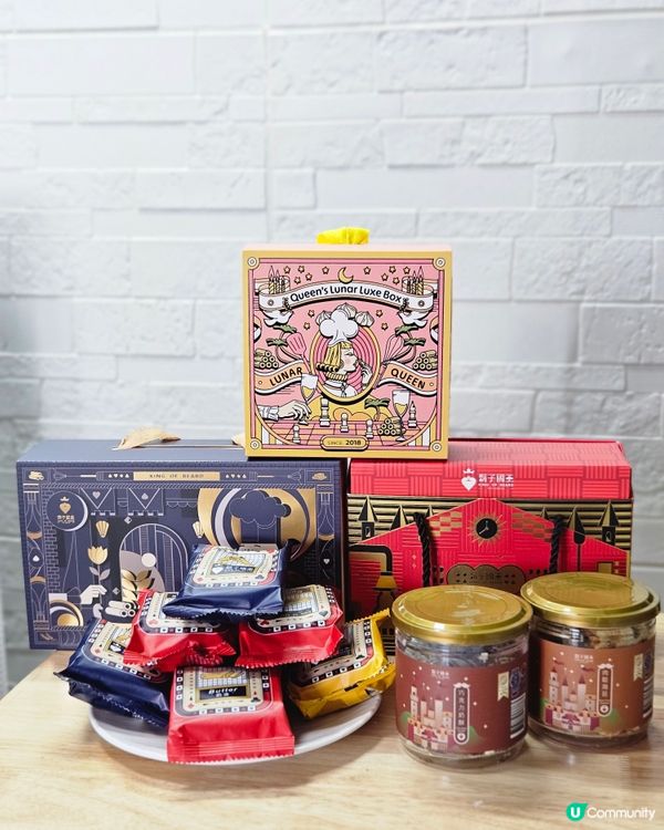 台灣必買伴手禮 