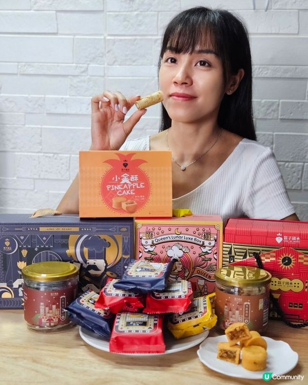 台灣必買伴手禮 