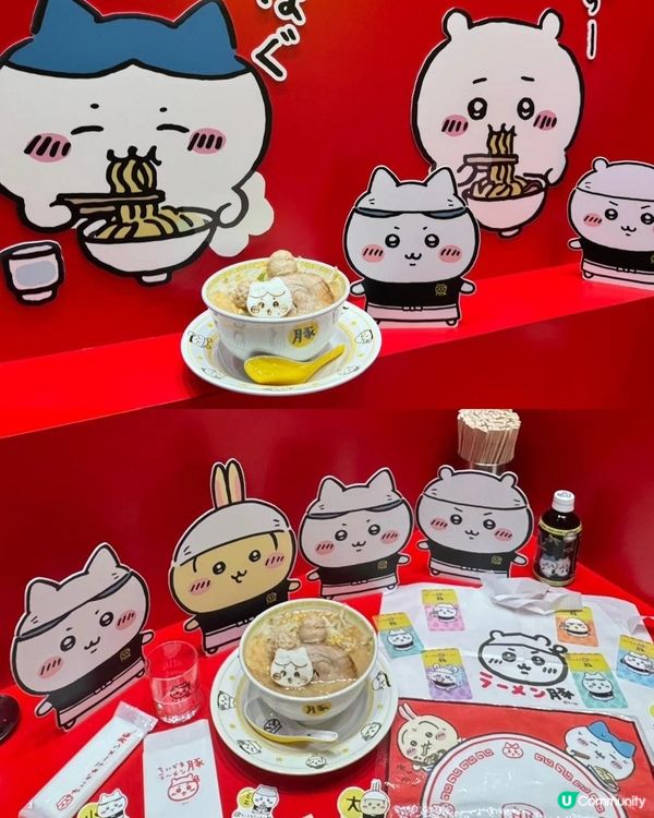  🍜 屯門拉麵店打卡！兔哥挑戰大胃王！😋 屯門發現號