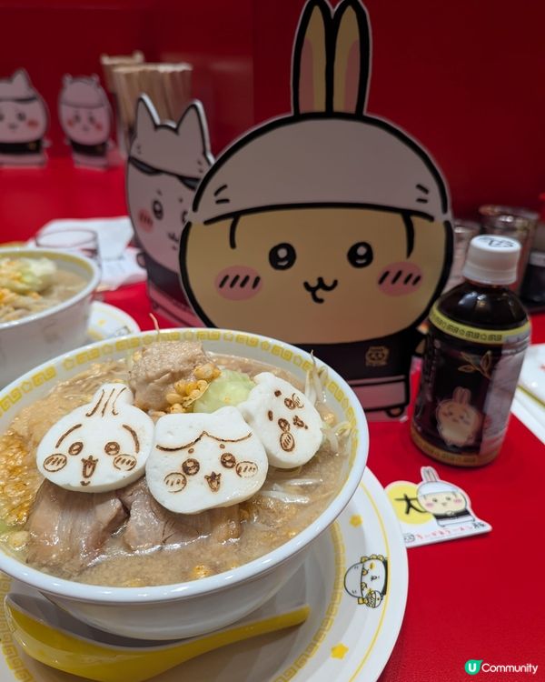  🍜 屯門拉麵店打卡！兔哥挑戰大胃王！😋 屯門發現號