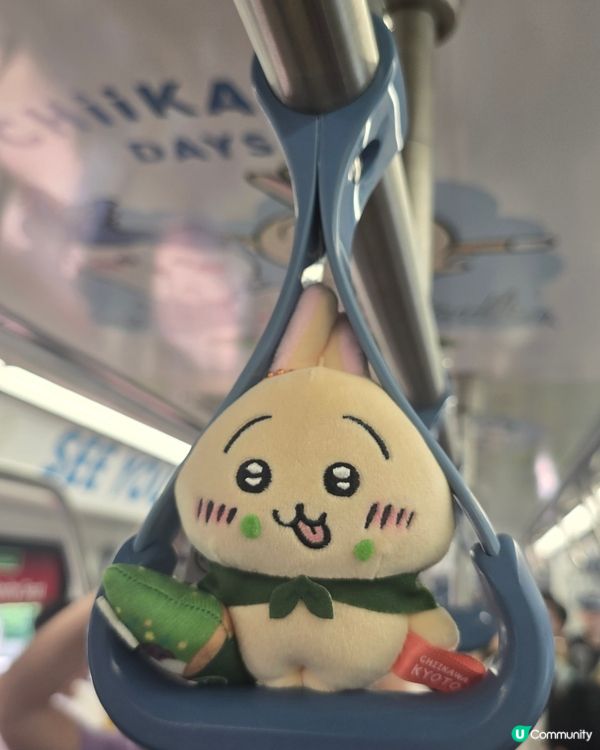  🍜 屯門拉麵店打卡！兔哥挑戰大胃王！😋 屯門發現號