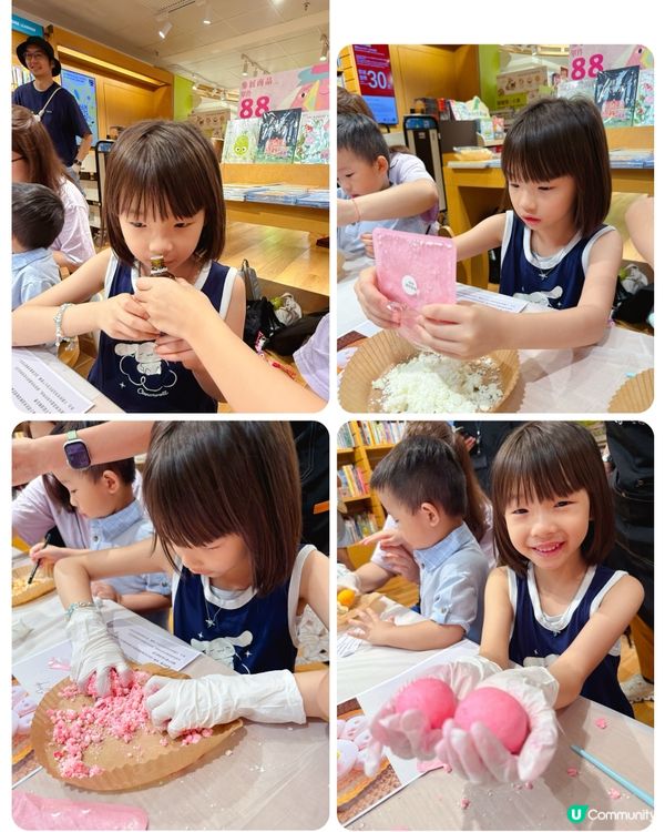 DIY 🐬誠品體驗泡泡浴芭手工皂🛁！