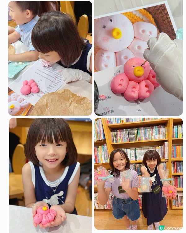 DIY 🐬誠品體驗泡泡浴芭手工皂🛁！