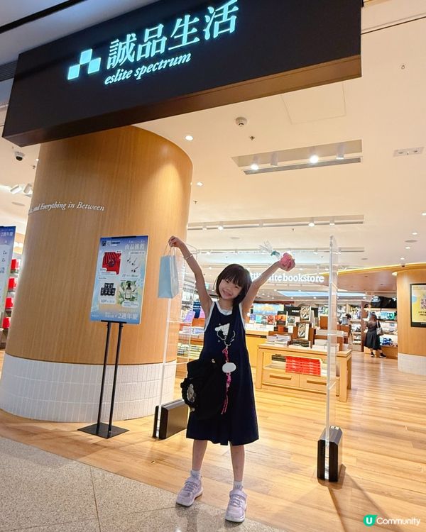 DIY 🐬誠品體驗泡泡浴芭手工皂🛁！