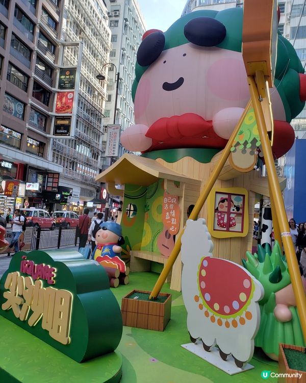 ☀️盡情活！尖咀驚喜擺設！夏日打卡位📸