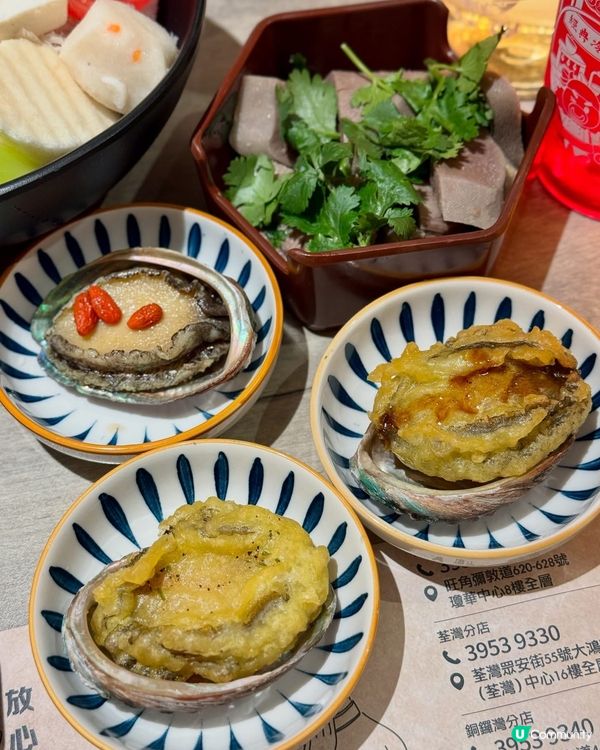 牛大人椰樂祭！120分鐘和牛放題🤤！