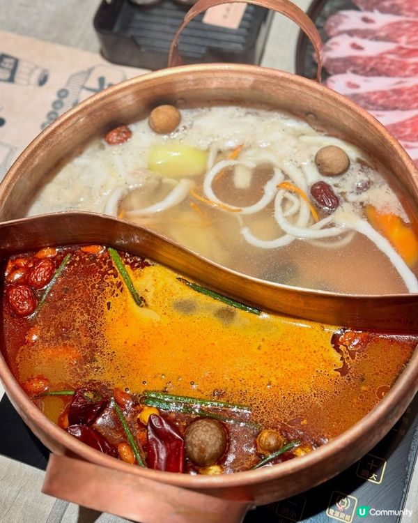 牛大人椰樂祭！120分鐘和牛放題🤤！