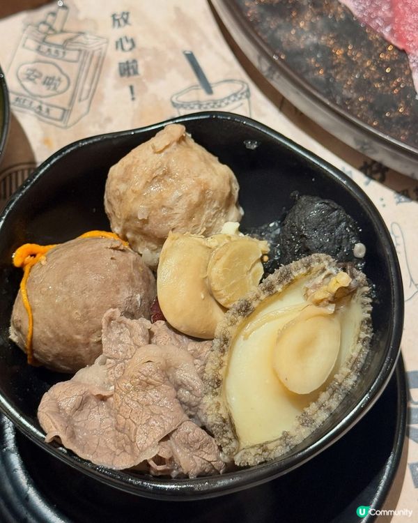 牛大人椰樂祭！120分鐘和牛放題🤤！