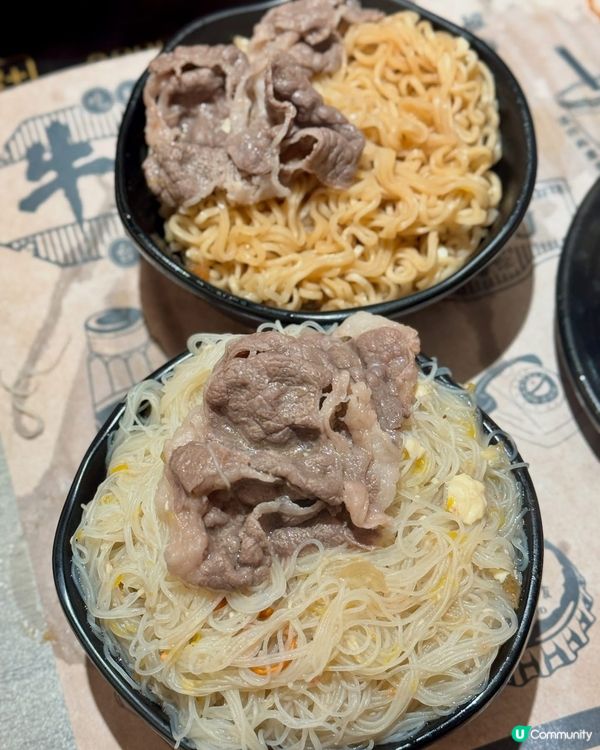 牛大人椰樂祭！120分鐘和牛放題🤤！