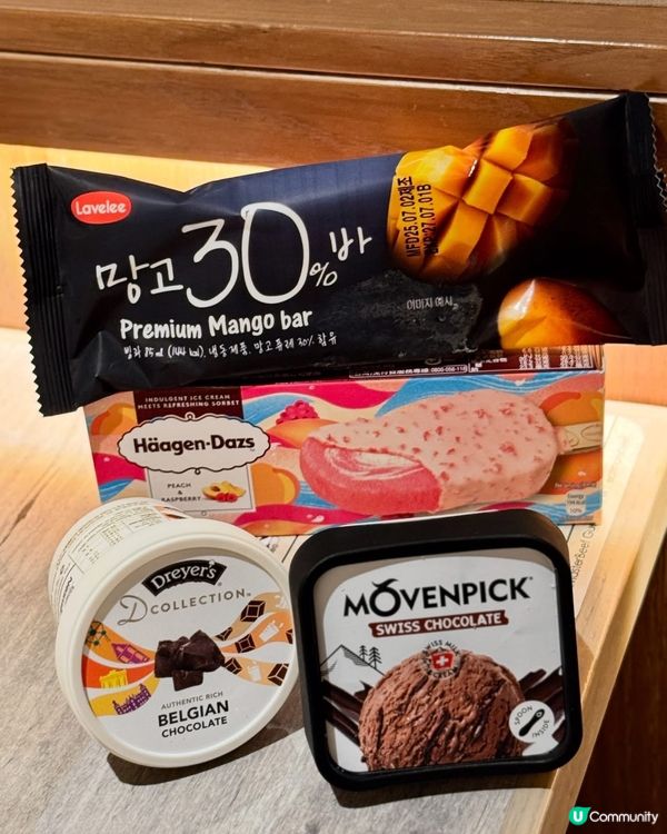 牛大人椰樂祭！120分鐘和牛放題🤤！