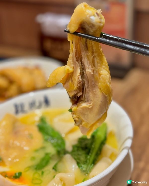 段純貞牛肉麵🍜尖咀圓方！濃湯真係正😋