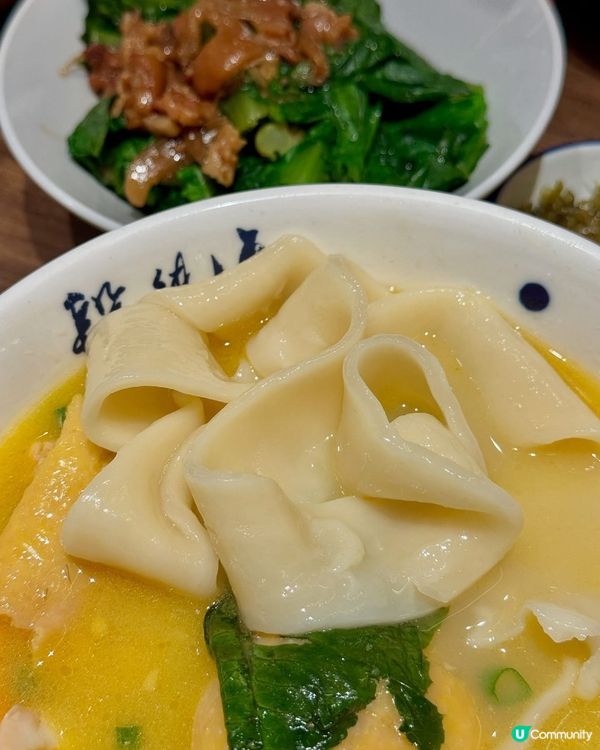 段純貞牛肉麵🍜尖咀圓方！濃湯真係正😋