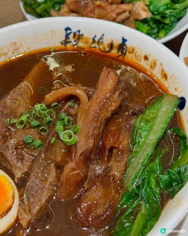 段純貞牛肉麵🍜尖咀圓方！濃湯真係正😋