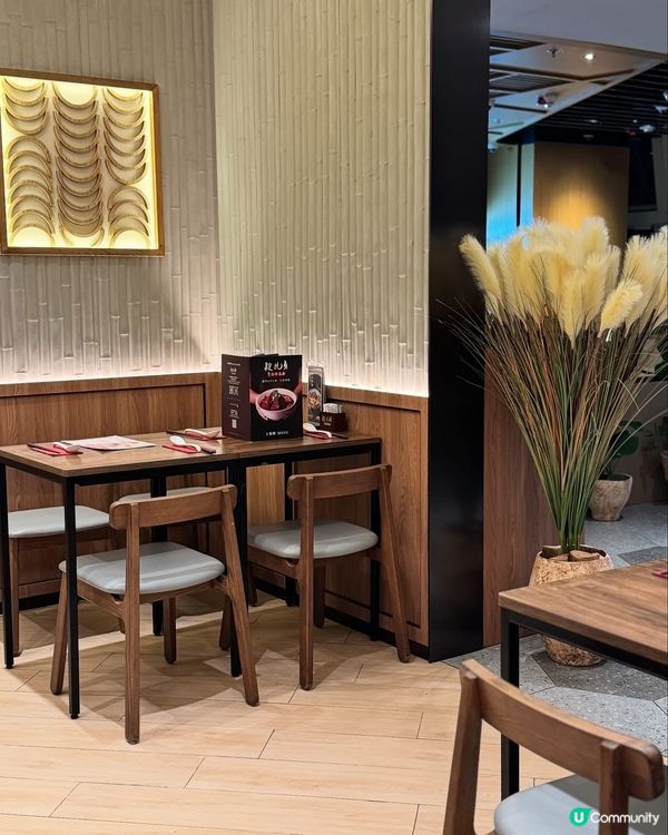 段純貞牛肉麵🍜尖咀圓方！濃湯真係正😋