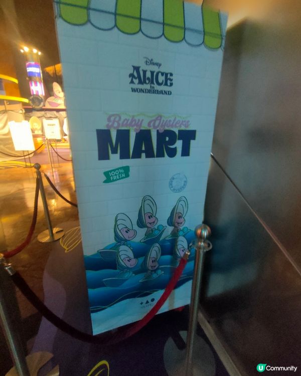 朗豪坊迪士尼版愛麗絲夢遊仙境@蠔BBs打卡攻略！✨