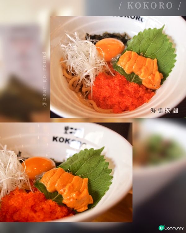 香港都食到東京嘅人氣撈麵！