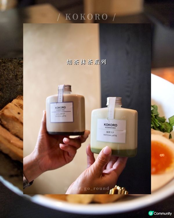 香港都食到東京嘅人氣撈麵！