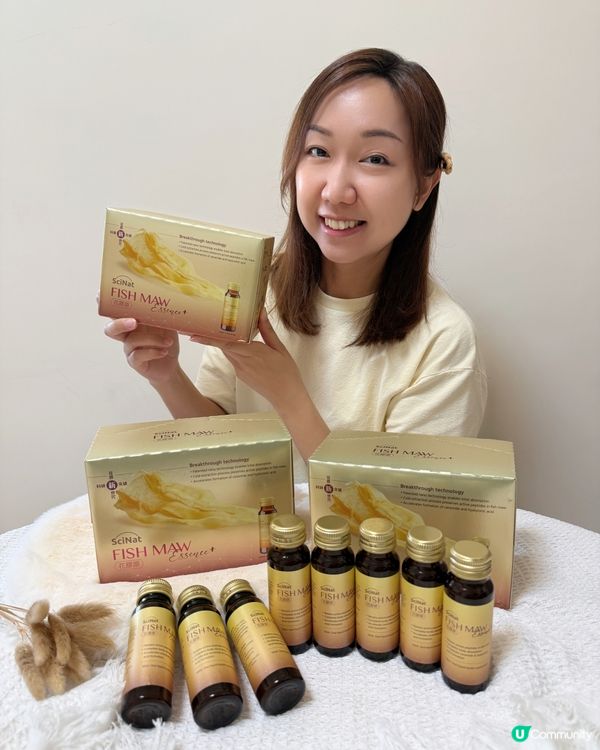 【 每天一樽就能為肌膚注入保濕膠原 】