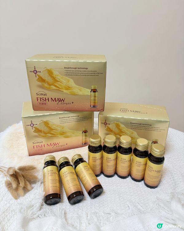 【 每天一樽就能為肌膚注入保濕膠原 】