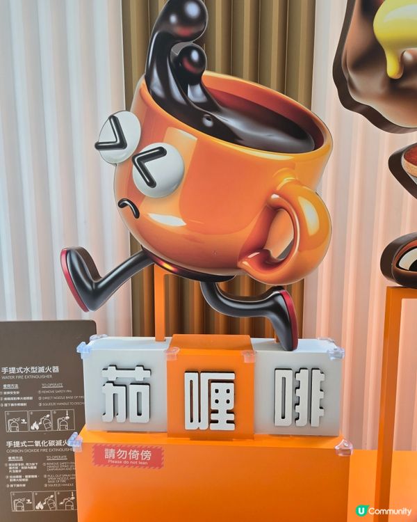 餓底食字機