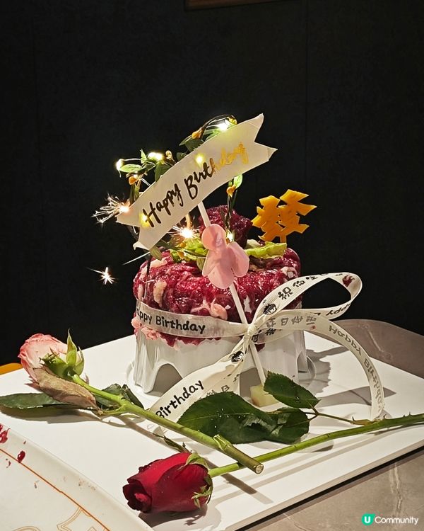 再次来到潮發潮汕牛肉店：高質牛肉生日蛋糕！免費領！