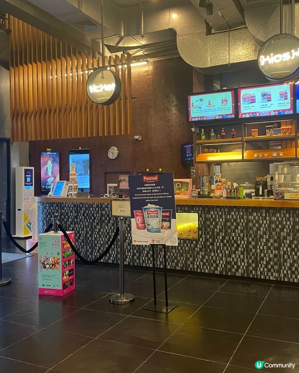 錢財心愛物～多謝U go送的戲飛