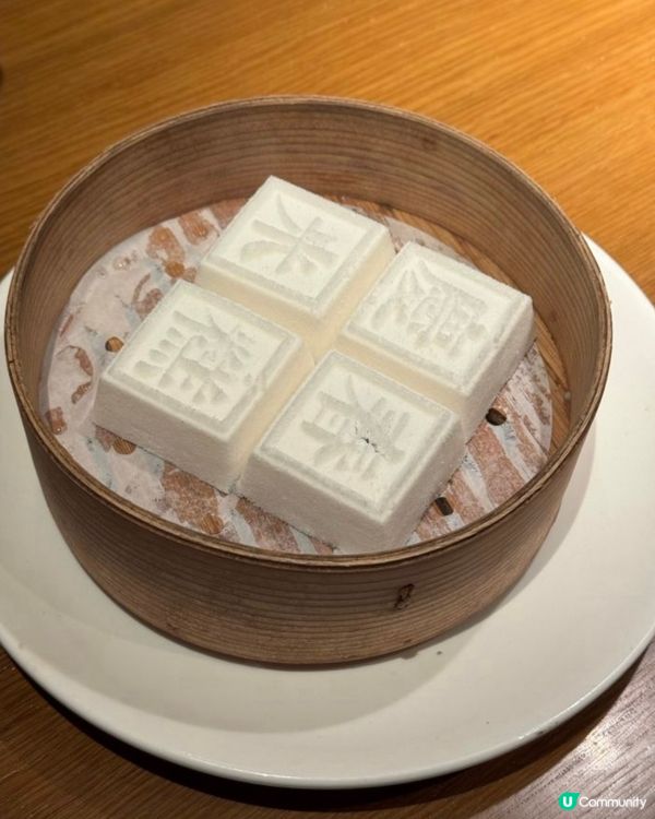 🌿 *慶春樸門素食餐廳探店分享* 🥢