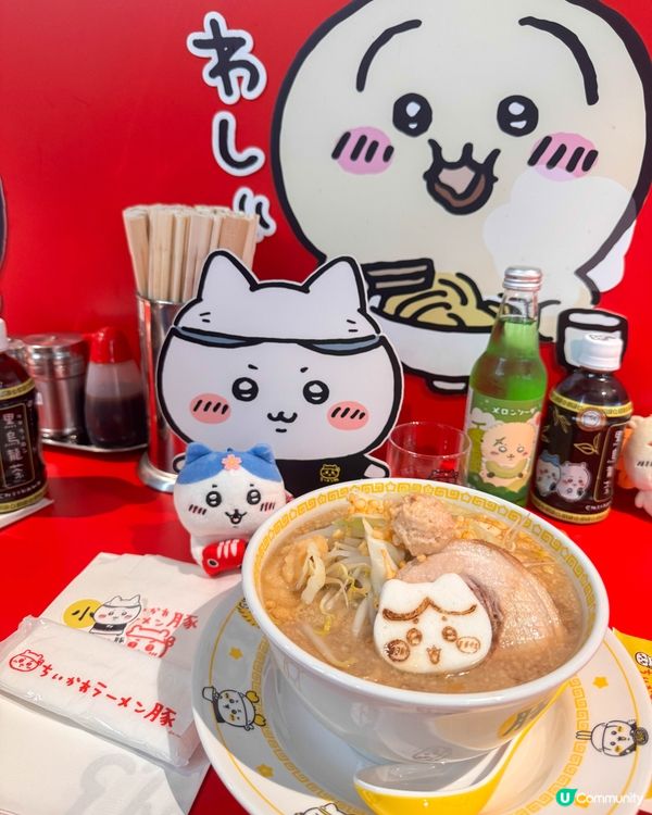 旺角美食｜必打卡的可愛主題拉麵店