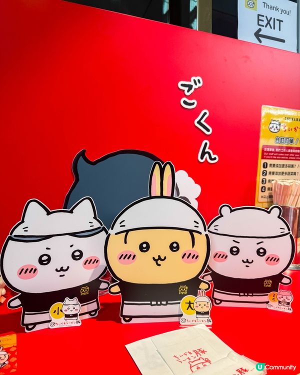 旺角美食｜必打卡的可愛主題拉麵店