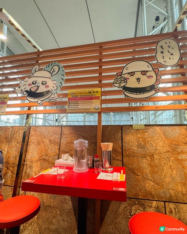 旺角美食｜必打卡的可愛主題拉麵店