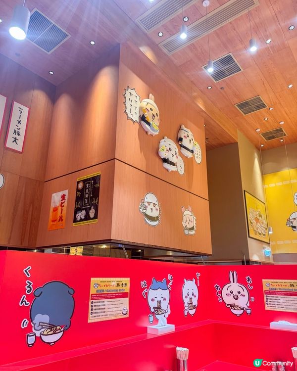 旺角美食｜必打卡的可愛主題拉麵店