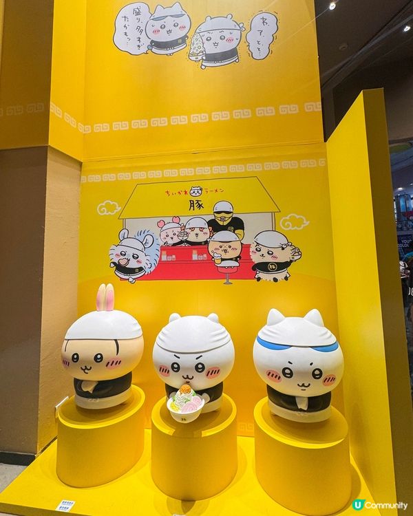 旺角美食｜必打卡的可愛主題拉麵店