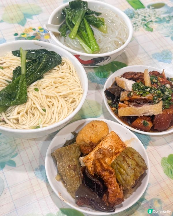 【本地遊】沙頭角一日遊 🌿