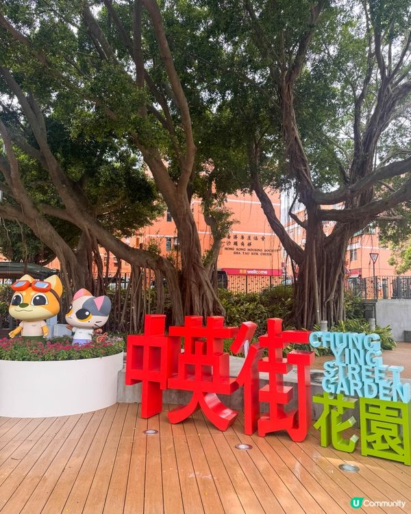 【本地遊】沙頭角一日遊 🌿